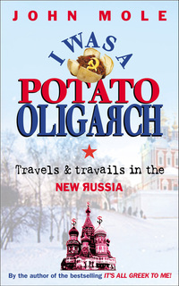 Cover image: I Was a Potato Oligarch 9781857885095