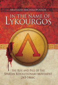 Cover image: In the Name of Lykourgos 9781783030231