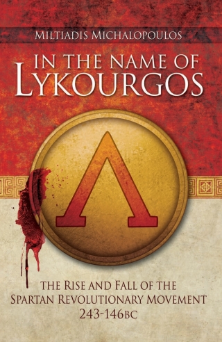 Imagen de portada: In the Name of Lykourgos 9781783030231