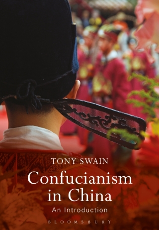 Cover image: Confucianism in China 1st edition 9781474242431