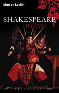 Cover image: Shakespeare in China 1st edition 9780826492760