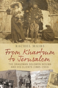 Cover image: From Khartoum to Jerusalem 1st edition 9781350054127