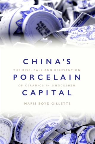 Imagen de portada: China's Porcelain Capital 1st edition 9781474259415
