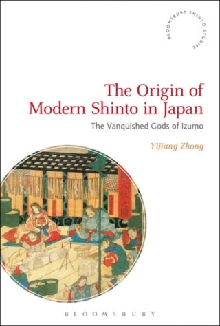 Cover image: The Origin of Modern Shinto in Japan 1st edition 9781350066540