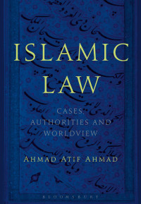 Cover image: Islamic Law 1st edition 9781474274494