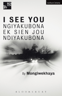 表紙画像: I See You 1st edition 9781474288118