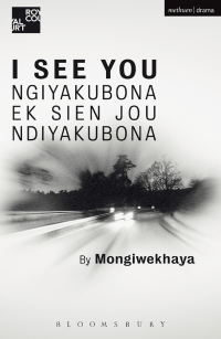 صورة الغلاف: I See You 1st edition 9781474288118