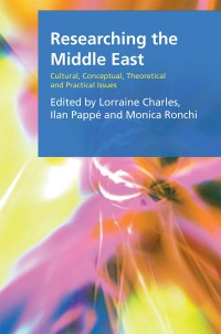 Cover image: Researching the Middle East 1st edition 9781474440318