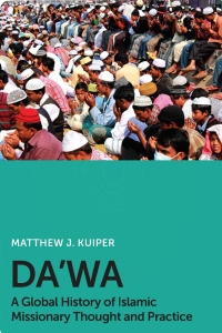 Omslagafbeelding: Da'wa 1st edition 9781474451536