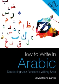 Cover image: How to Write in Arabic 9780748635887
