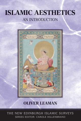 Cover image: Islamic Aesthetics: An Introduction 9780748617357