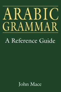 Imagen de portada: Arabic Grammar: A Reference Guide 9780748610792