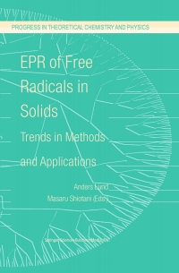 Titelbild: EPR of Free Radicals in Solids 1st edition 9781402012495