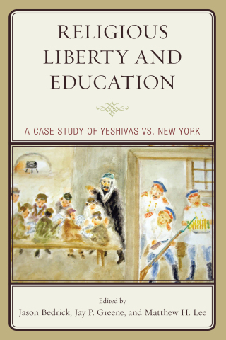 Cover image: Religious Liberty and Education 9781475854398