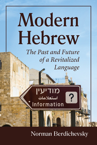 Cover image: Modern Hebrew 1st edition 9780786494927