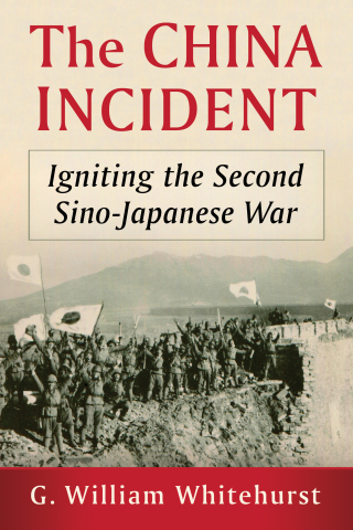 Omslagafbeelding: The China Incident 9781476682334
