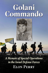 Cover image: Golani Commando 9781476685281