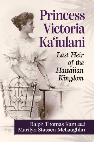 Imagen de portada: Princess Victoria Ka'iulani 9781476694696
