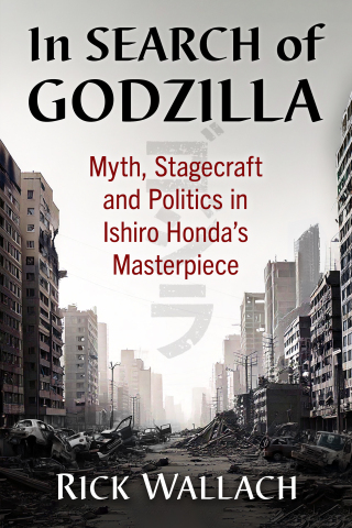 Omslagafbeelding: In Search of Godzilla 9781476697826