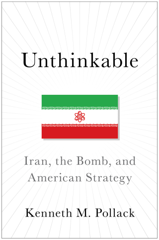 Cover image: Unthinkable 9781476733937