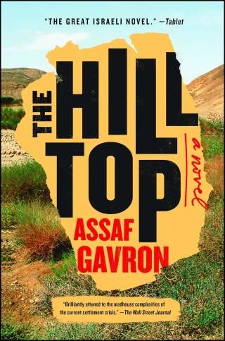 Cover image: The Hilltop 9781476760445