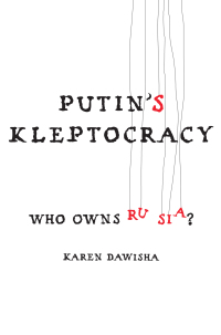 Cover image: Putin's Kleptocracy 9781476795201