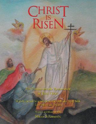 表紙画像: Christ Is Risen 9781469142548
