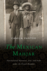 Cover image: The Mexican Mahjar 9781477314623