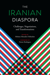 Cover image: The Iranian Diaspora 9781477316658