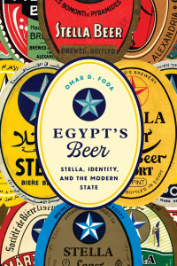 Cover image: Egypt's Beer 9781477319550