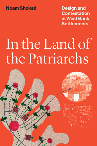 Imagen de portada: In the Land of the Patriarchs 9781477327845