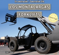 Imagen de portada: Los montacargas / Forklifts 9781477732953