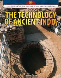 Cover image: The Technology of Ancient India 9781477789445