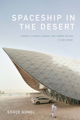 Cover image: Spaceship in the Desert 9781478000723