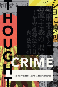 Cover image: Thought Crime 9781478001317