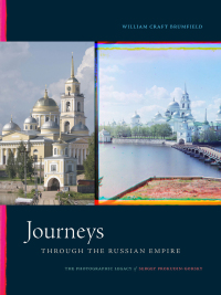 Cover image: Journeys through the Russian Empire 9781478006022