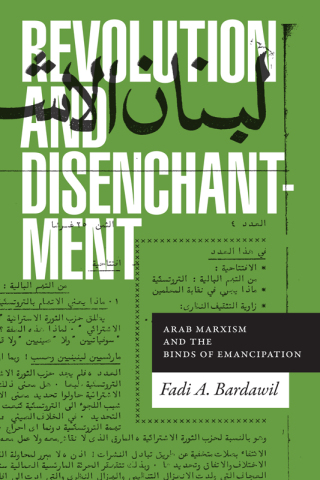 表紙画像: Revolution and Disenchantment 9781478006169