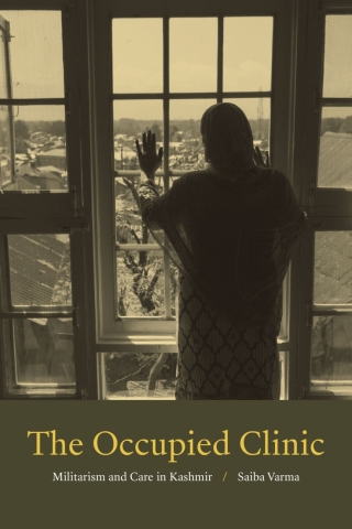 Cover image: The Occupied Clinic 9781478010982
