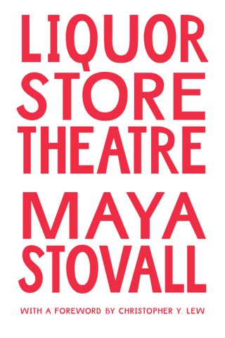 Cover image: Liquor Store Theatre 9781478010098