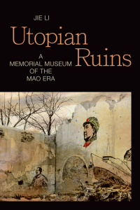 Cover image: Utopian Ruins 9781478010180