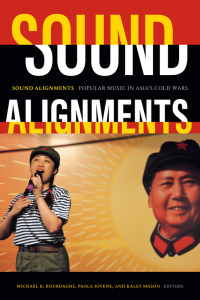 Cover image: Sound Alignments 9781478010678