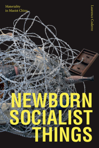 Cover image: Newborn Socialist Things 9781478013396