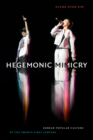 Cover image: Hegemonic Mimicry 9781478014492