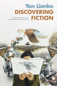 Cover image: Discovering Fiction 9781478015673