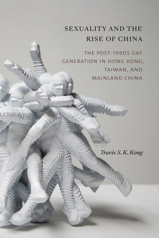 Imagen de portada: Sexuality and the Rise of China 9781478017165