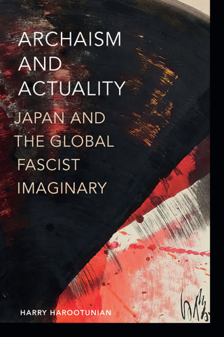 Cover image: Archaism and Actuality 9781478020363