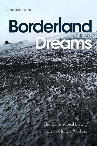 Imagen de portada: Borderland Dreams 9781478020516