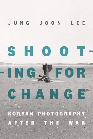 Cover image: Shooting for Change 9781478025993