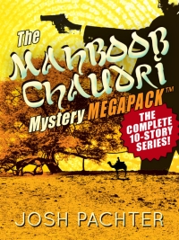 Imagen de portada: The Mahboob Chaudri Mystery MEGAPACK ™: The Complete Mystery Series