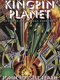 Cover image: Kingpin Planet 9781479401130